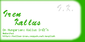 iren kallus business card